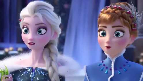 OLAF's Frozen Adventure TRAILER (Disney FROZEN Short Film - 2017)
