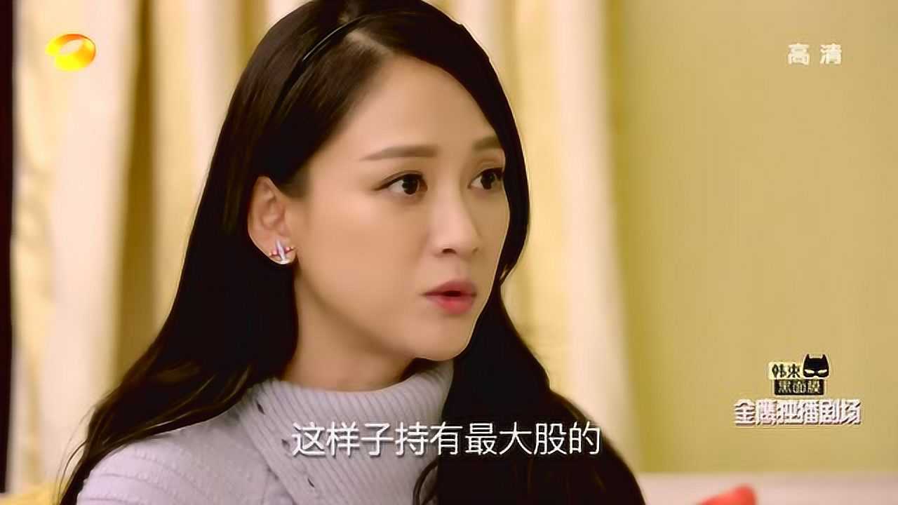人间至味是清欢 10集