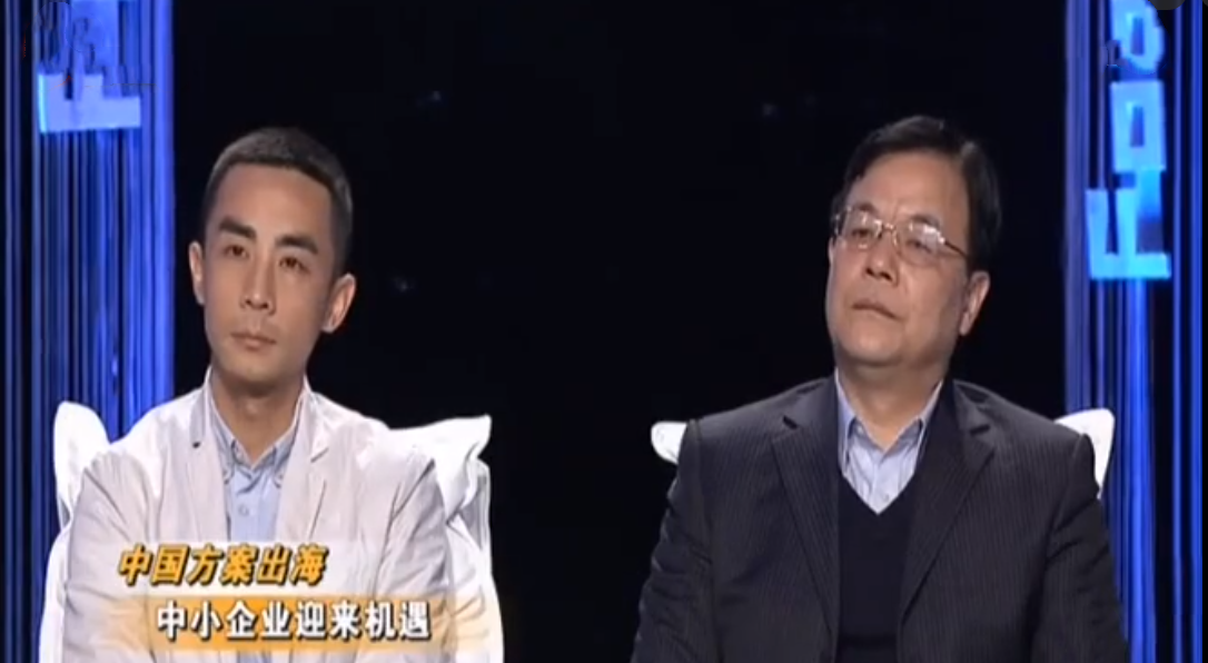 中国方案出海