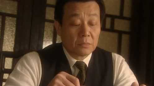 橘子红了 4集