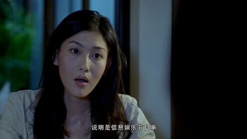 森冤_电影_高清1080p在线观看平台