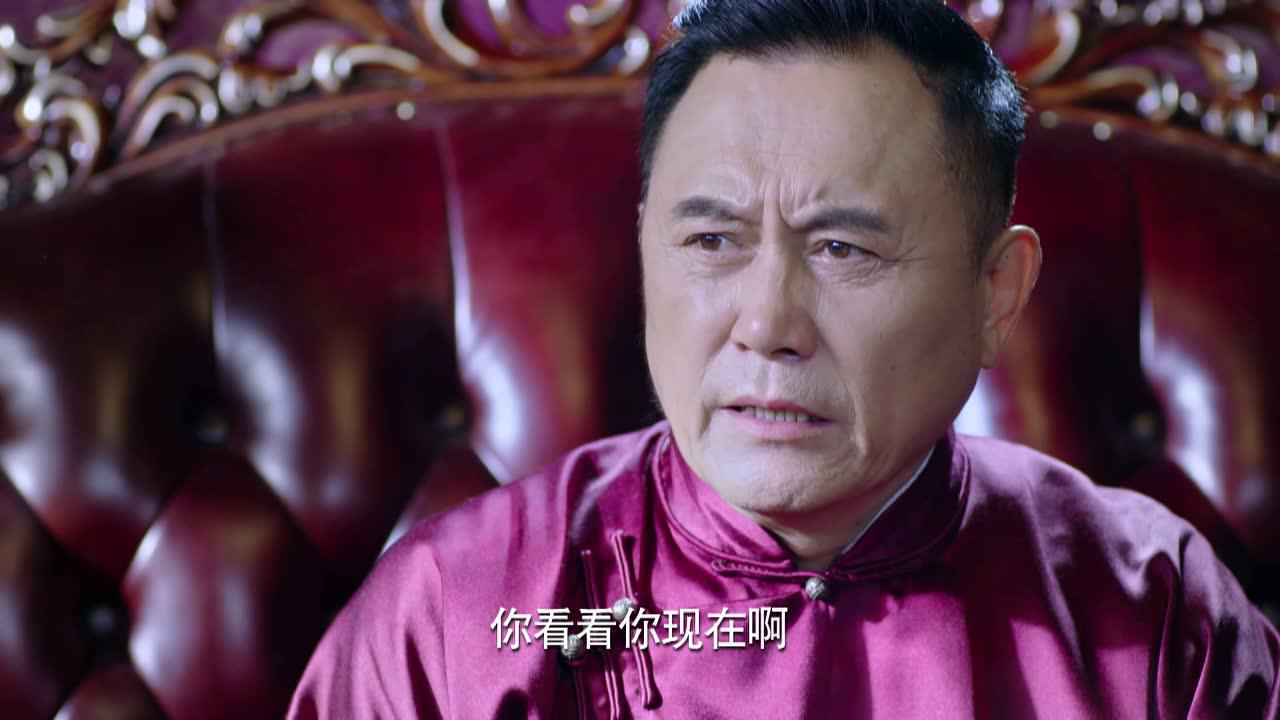 烈火刀影 3集