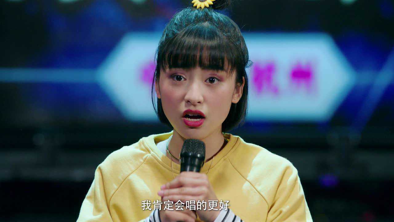 致我们单纯的小美好 1集