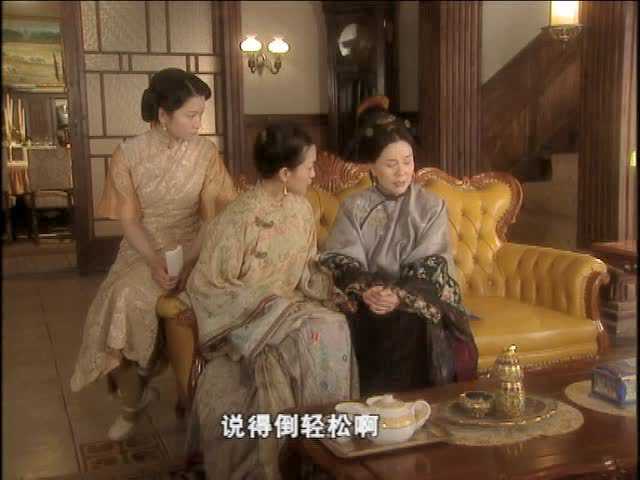 橘子红了 18集