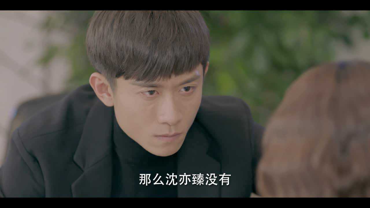 柒个我 15集
