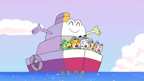 第005话 灯塔的记号