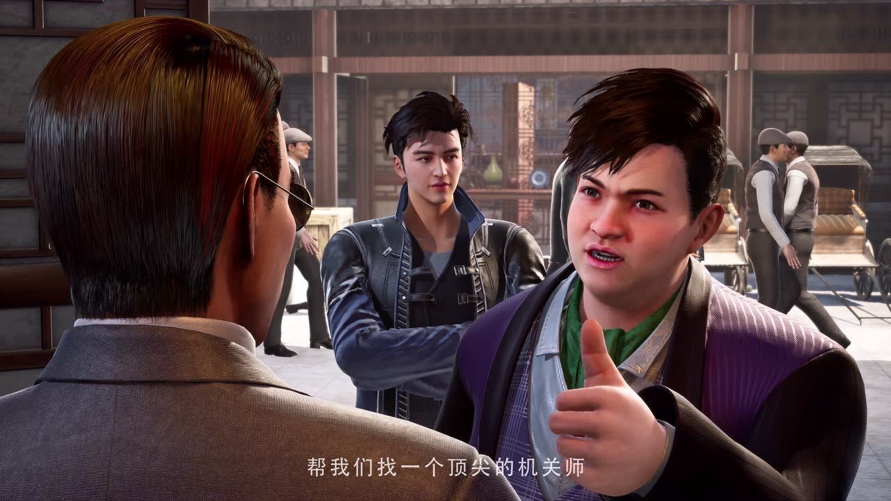 地灵曲 8集