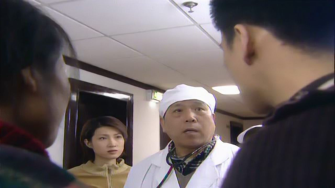 极速档案 5集