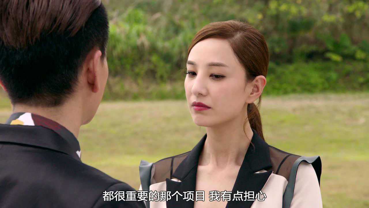 溏心风暴3 11集
