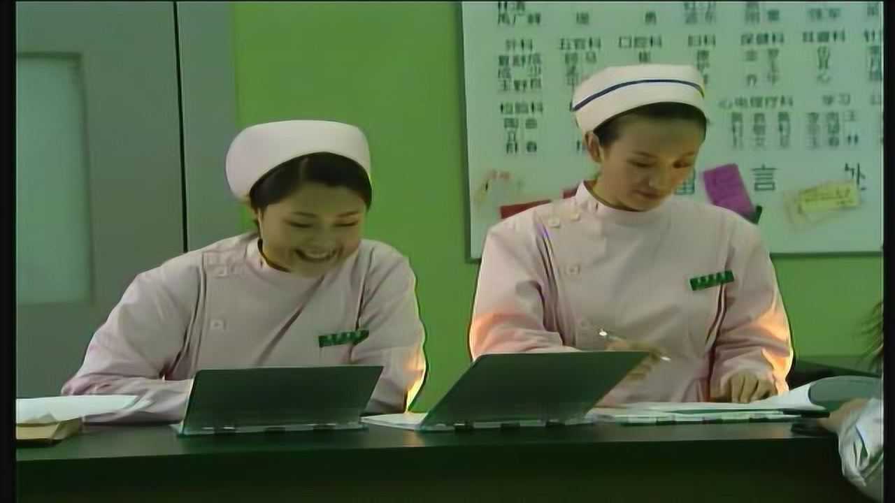 关怀 18集