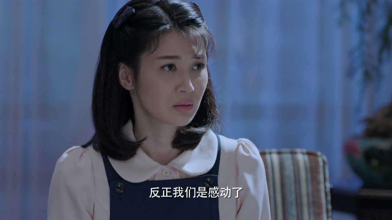 【腾讯视频】 我的小姨 05