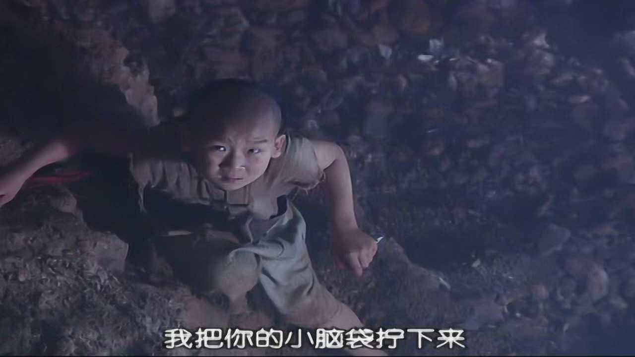 钱王 1集