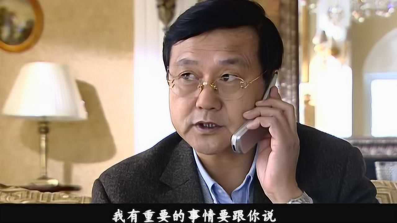 非法途径 4集
