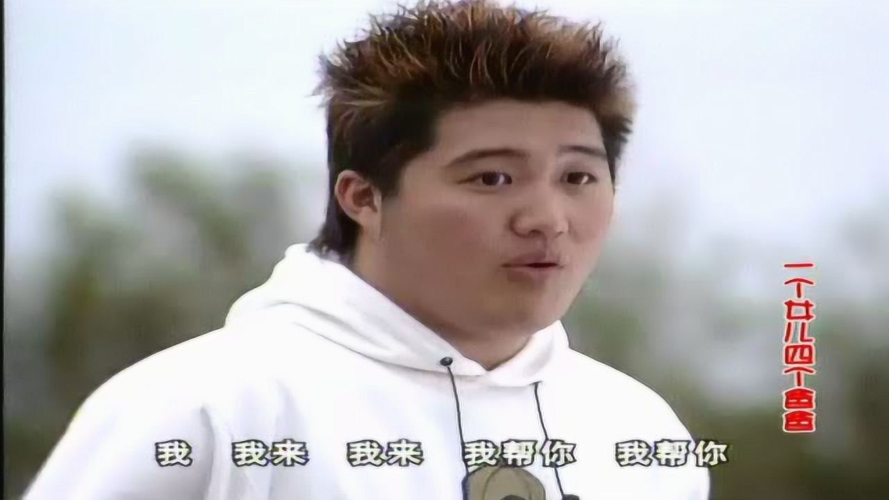 一个女儿四个爸爸 6集