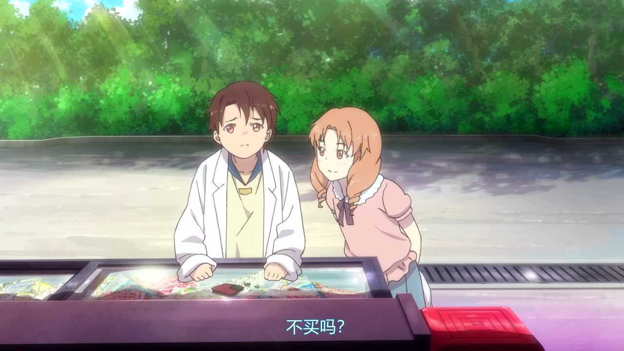 实验品家庭[日语版] 2集
