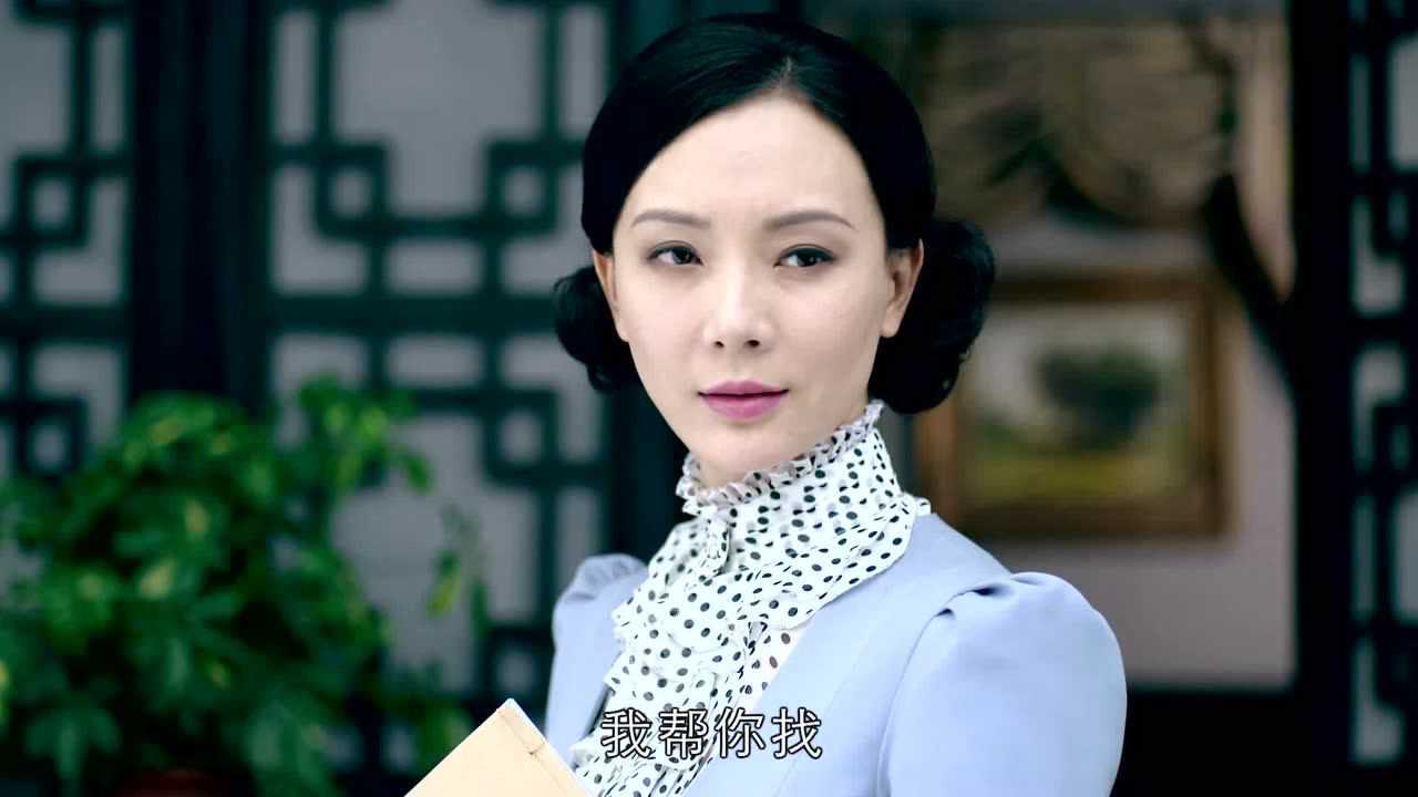 一代枭雄 35集