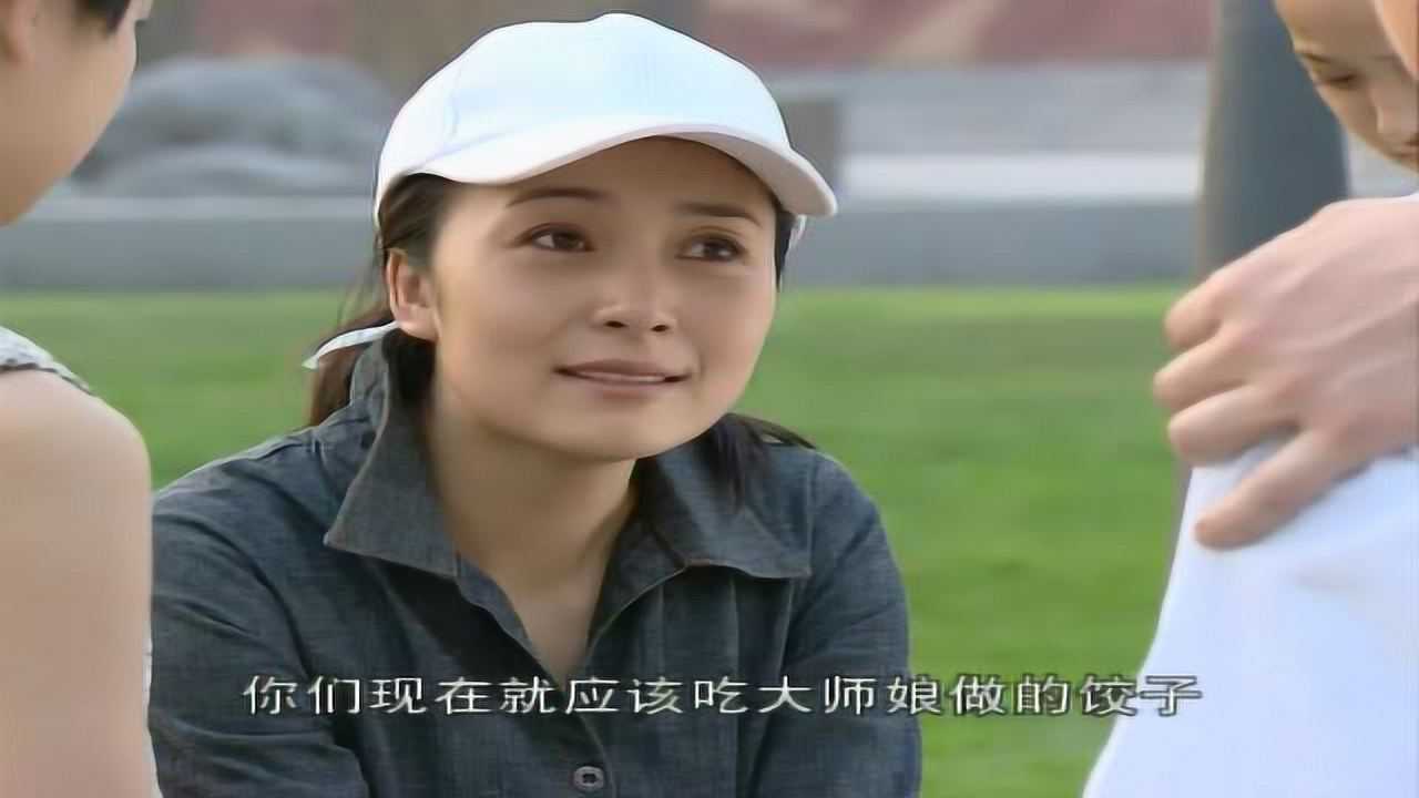 五彩戏娃 18集