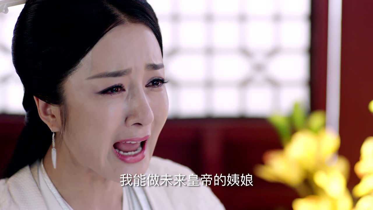 独孤天下 42集