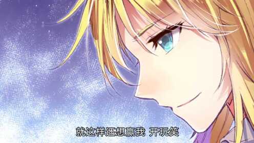 斗罗大陆2绝世唐门动态漫画_20_动漫_高清完整版视频在线观看_腾讯视频