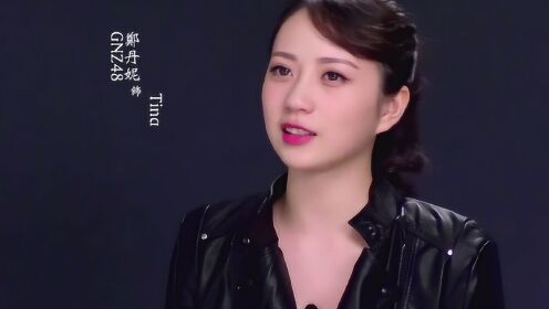 《狄大人驾到》侠盗姐妹团特辑_电影_高清1080p在线观看平台