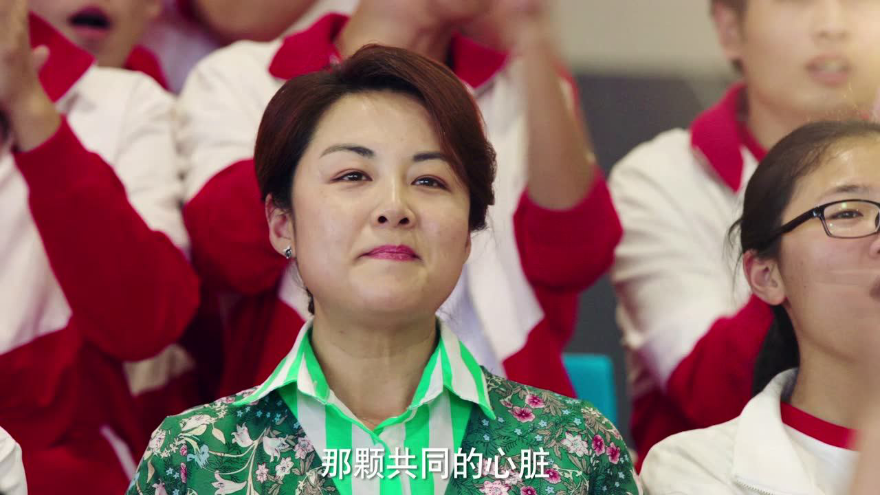 快把我哥带走 16集