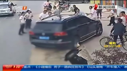 汕头潮南警方通报 “开车撞人”者涉嫌故意杀人被刑拘