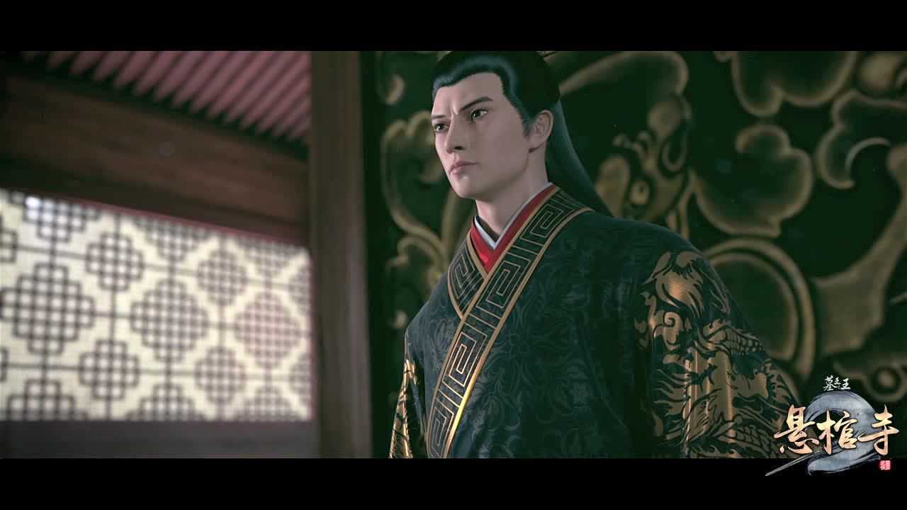 墓王之王悬棺寺 16集