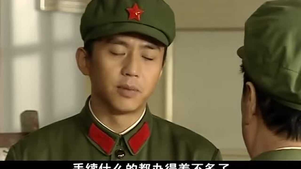 幸福像花儿一样 11集