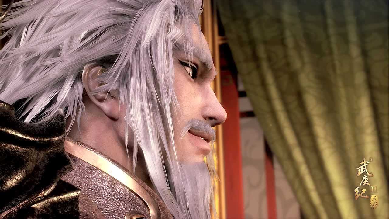 武庚纪 第2季 16集