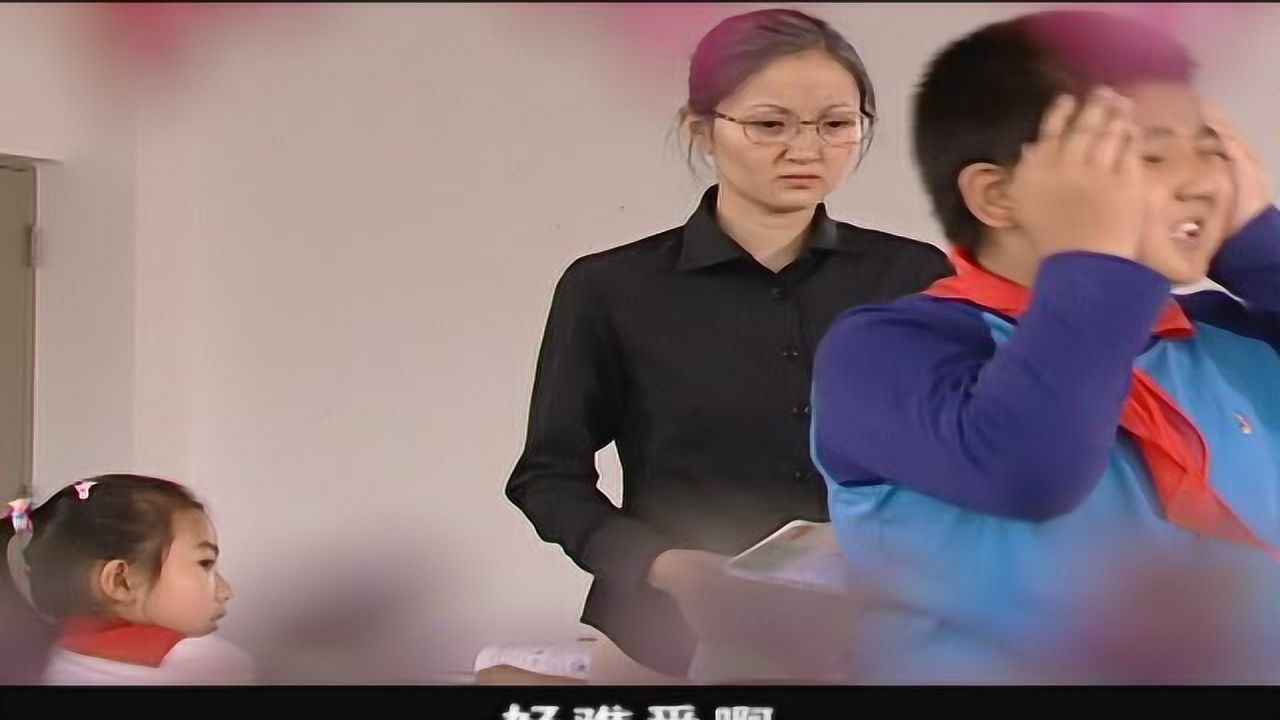 我们的眼睛 10集