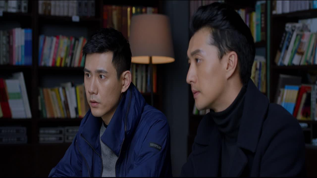 骨语 35集