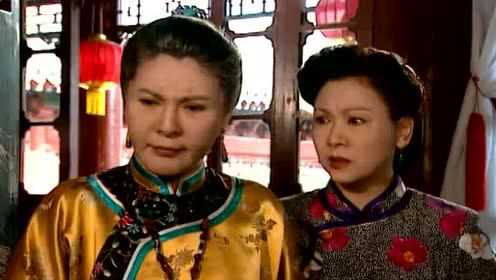 烟锁重楼 5集