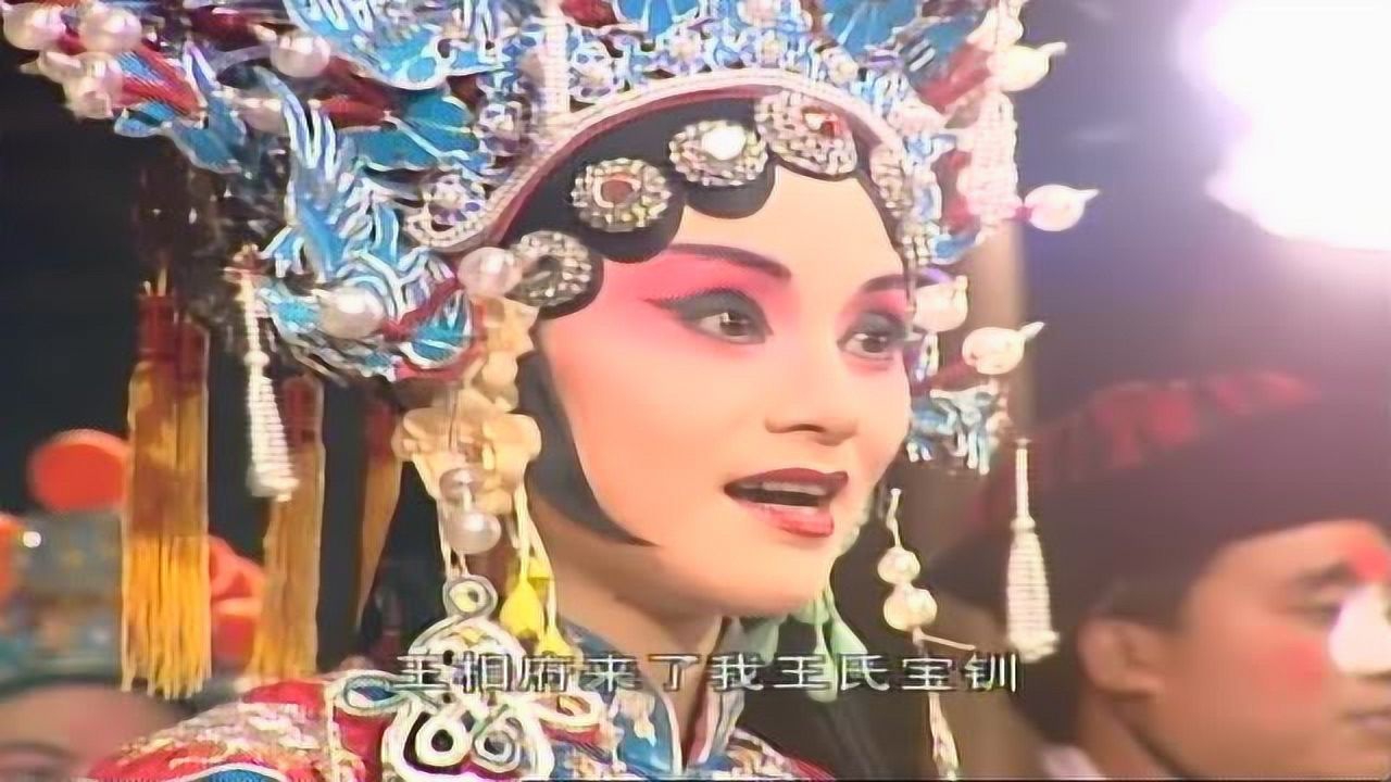 五彩戏娃 2集