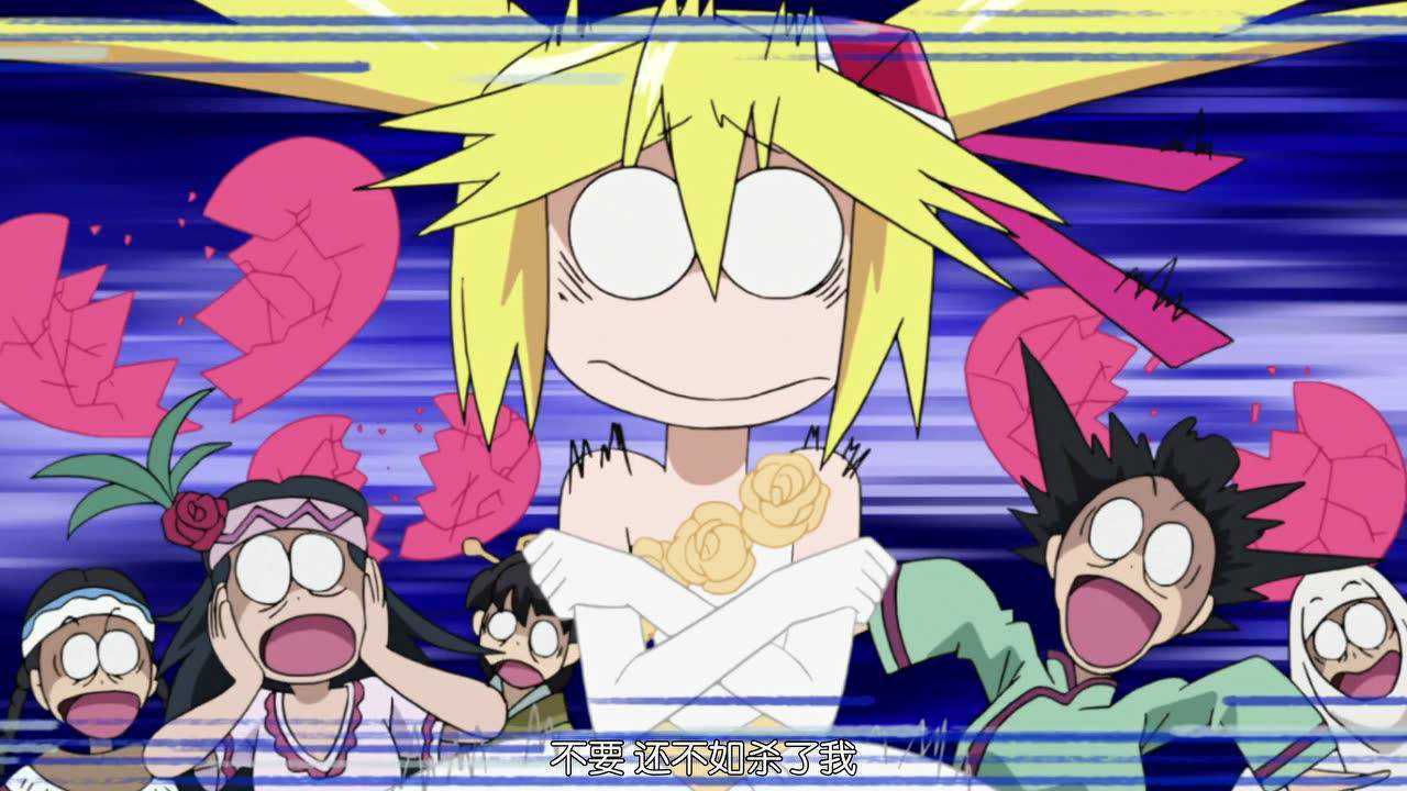 怪盗joker第3季_04_腾讯视频