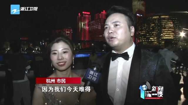 精彩亚运 “杭州时间”亚运主题灯光秀首次亮相