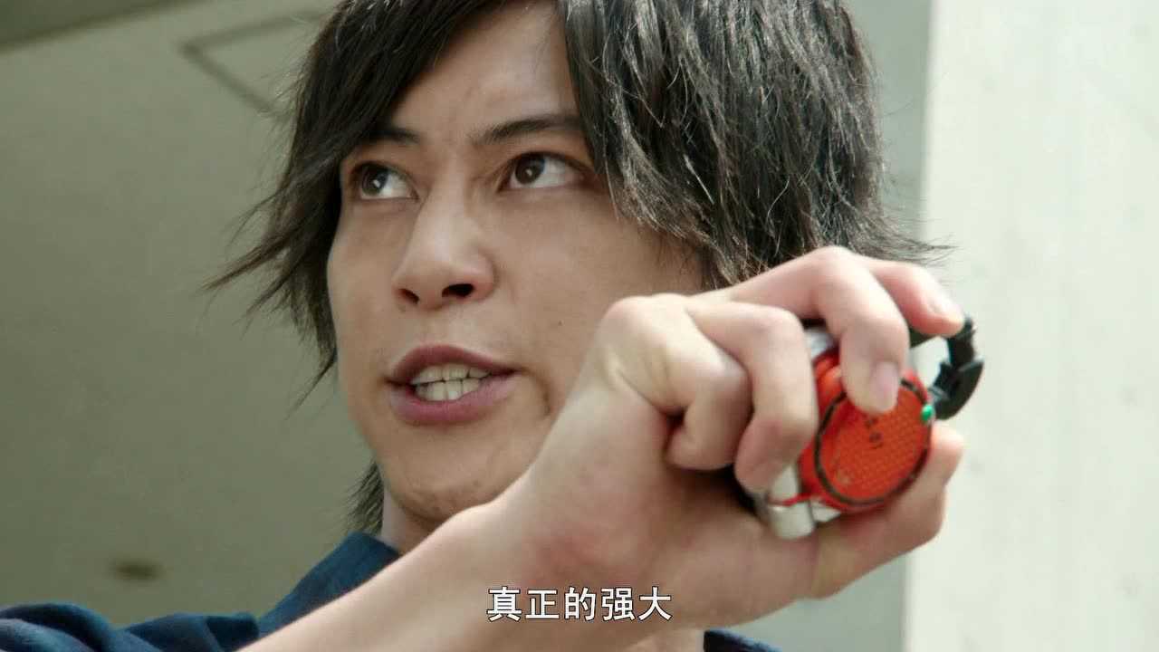 假面骑士铠武[日语版] 45集