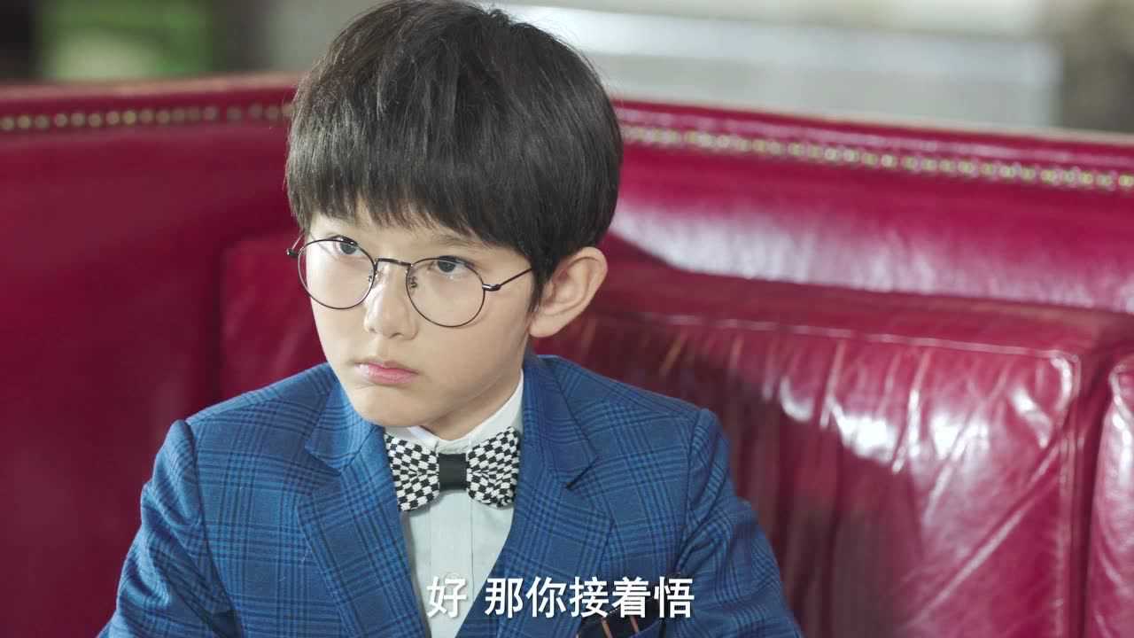 快把我哥带走 30集
