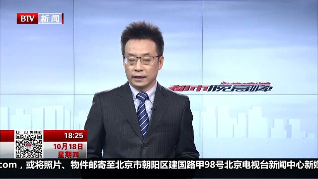 中国银屑病调研报告 九成患者有精神压力