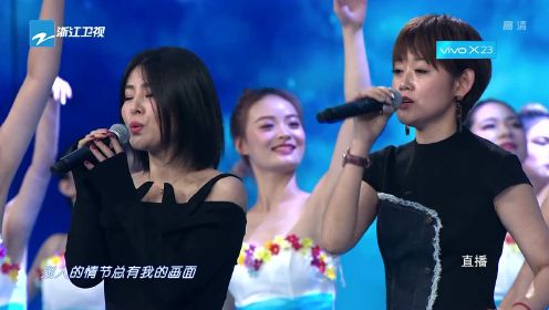 中国蓝十周年《梦想天空分外蓝》全场大合唱，满分感动！