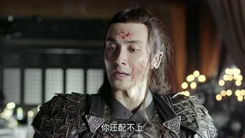扶摇 51集