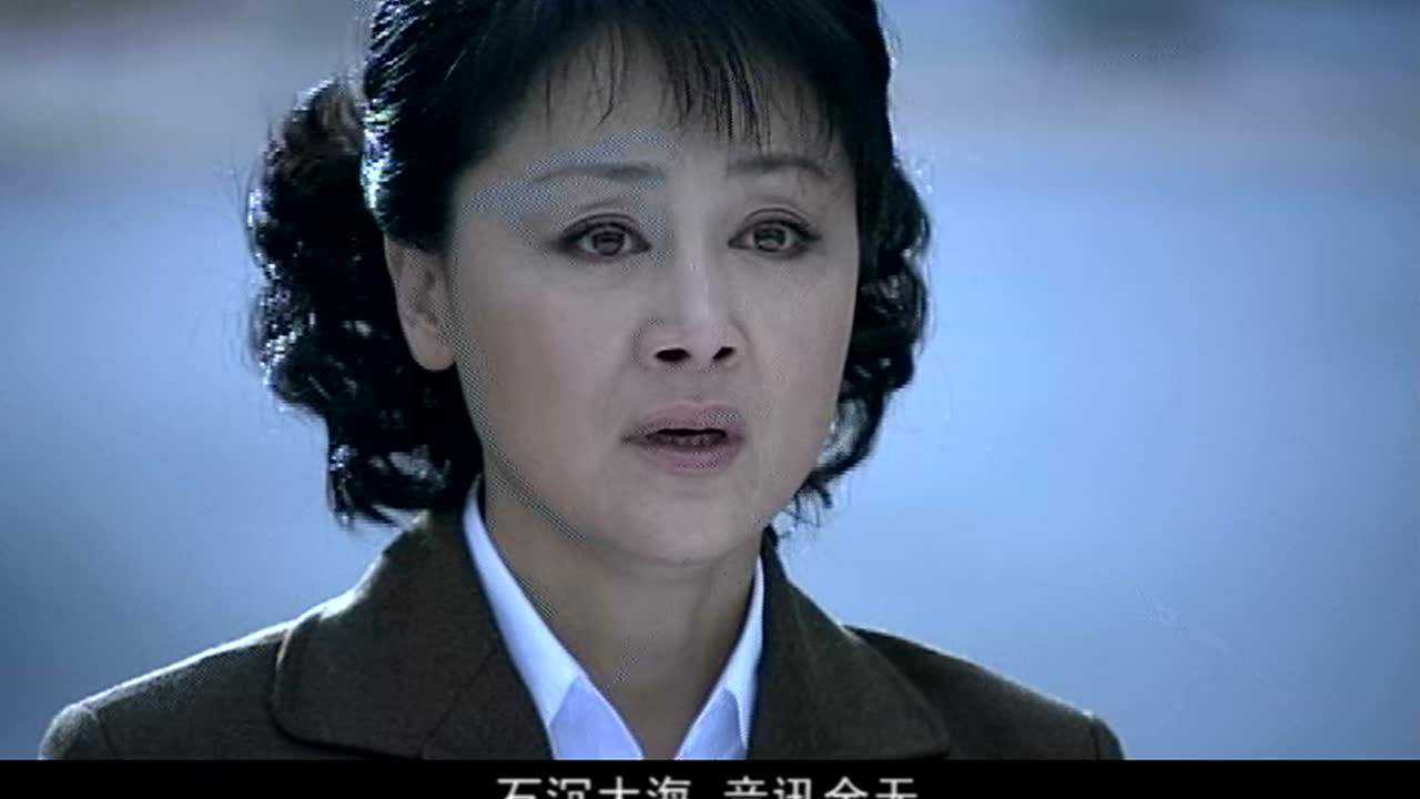 血色玫瑰2之女子别动队 26集