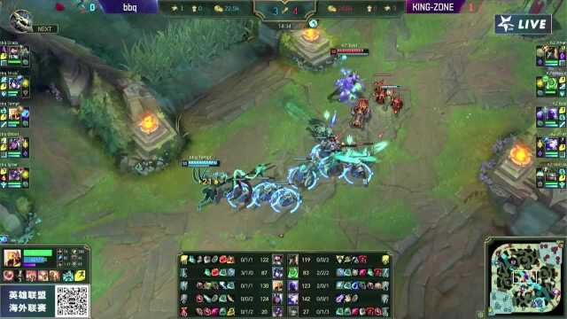 LCK18 夏W7D5 KZ vs bbq 02