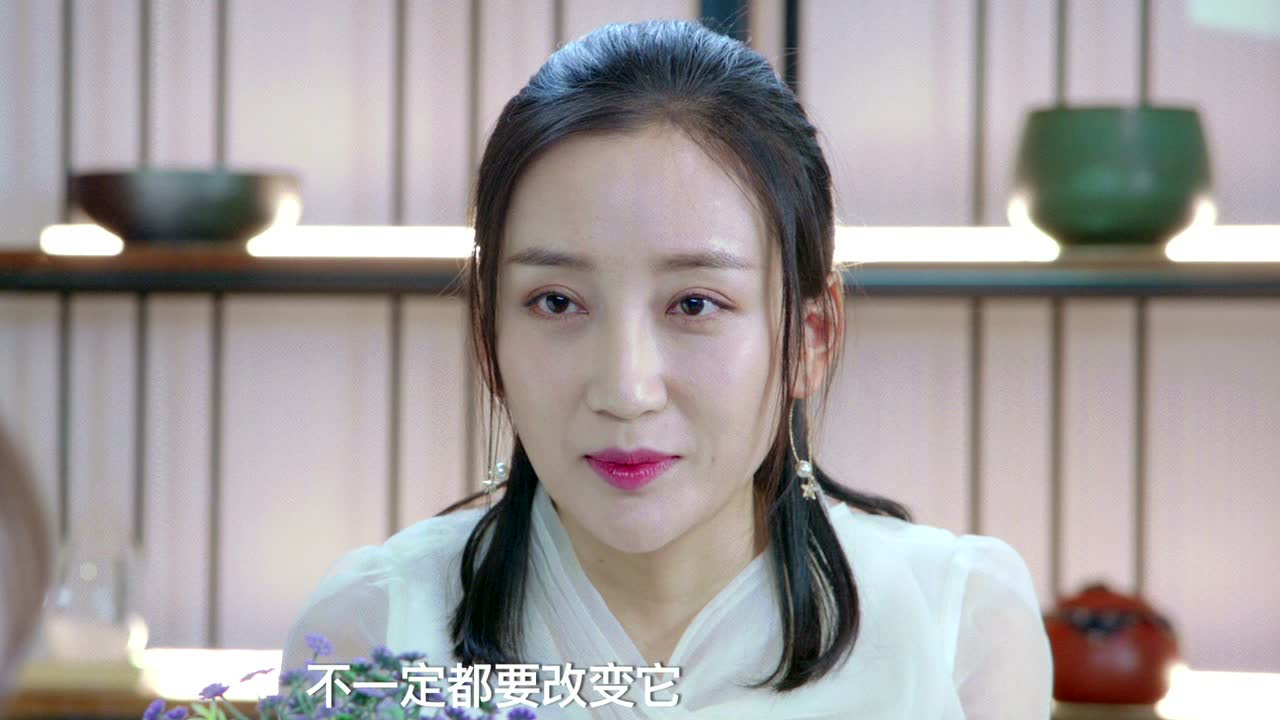 那抹属于我的星光 10集