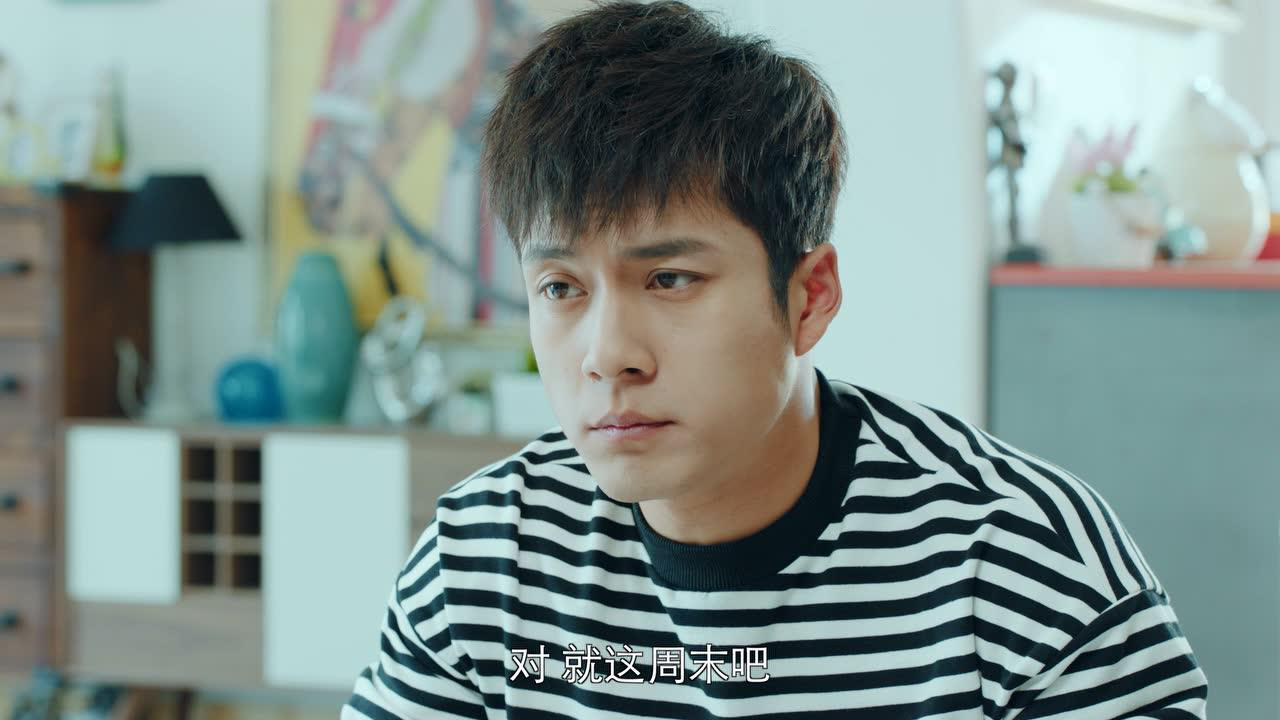 极速青春 8集