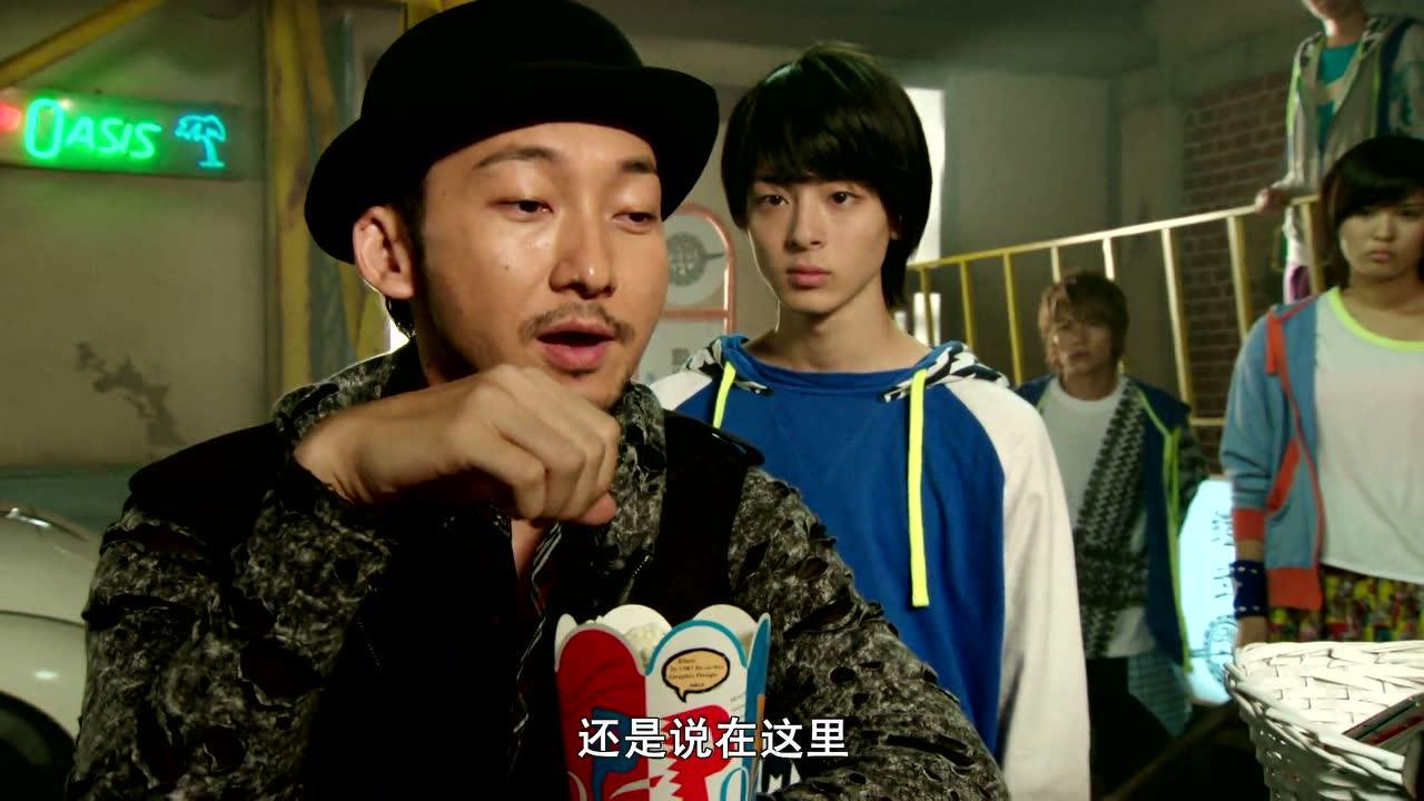 假面骑士铠武 普通话版 8集