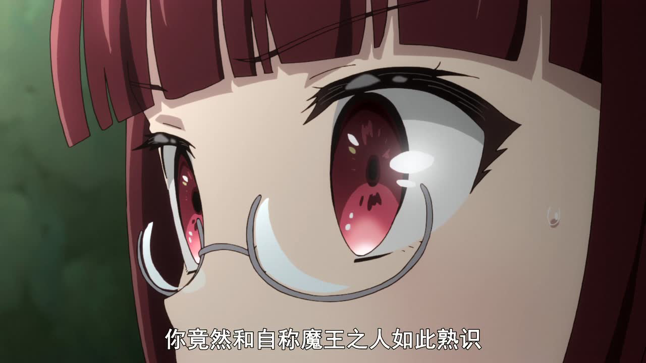 异界少女召唤术 9集