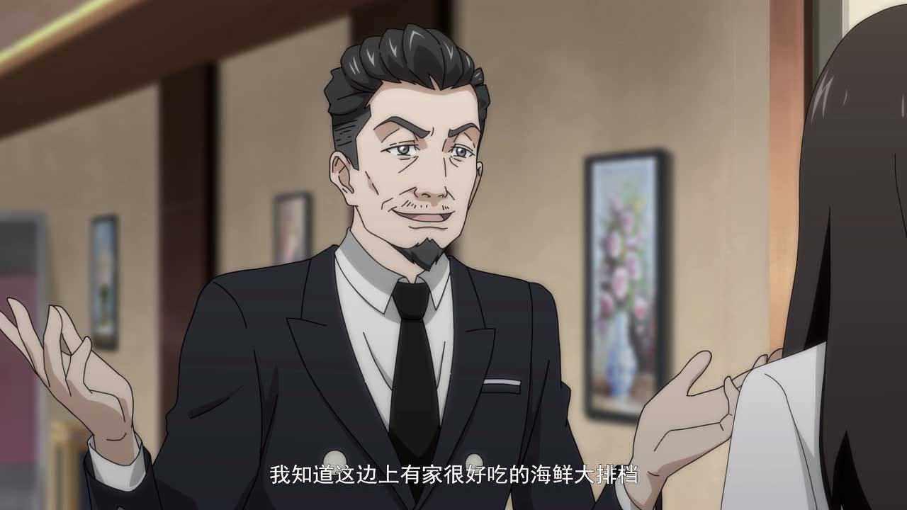 国民老公带回家 第4季 2集