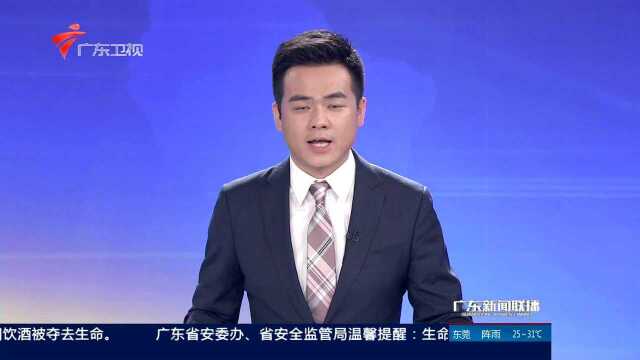 珠海警方打掉一涉恶跨境组织卖淫集团