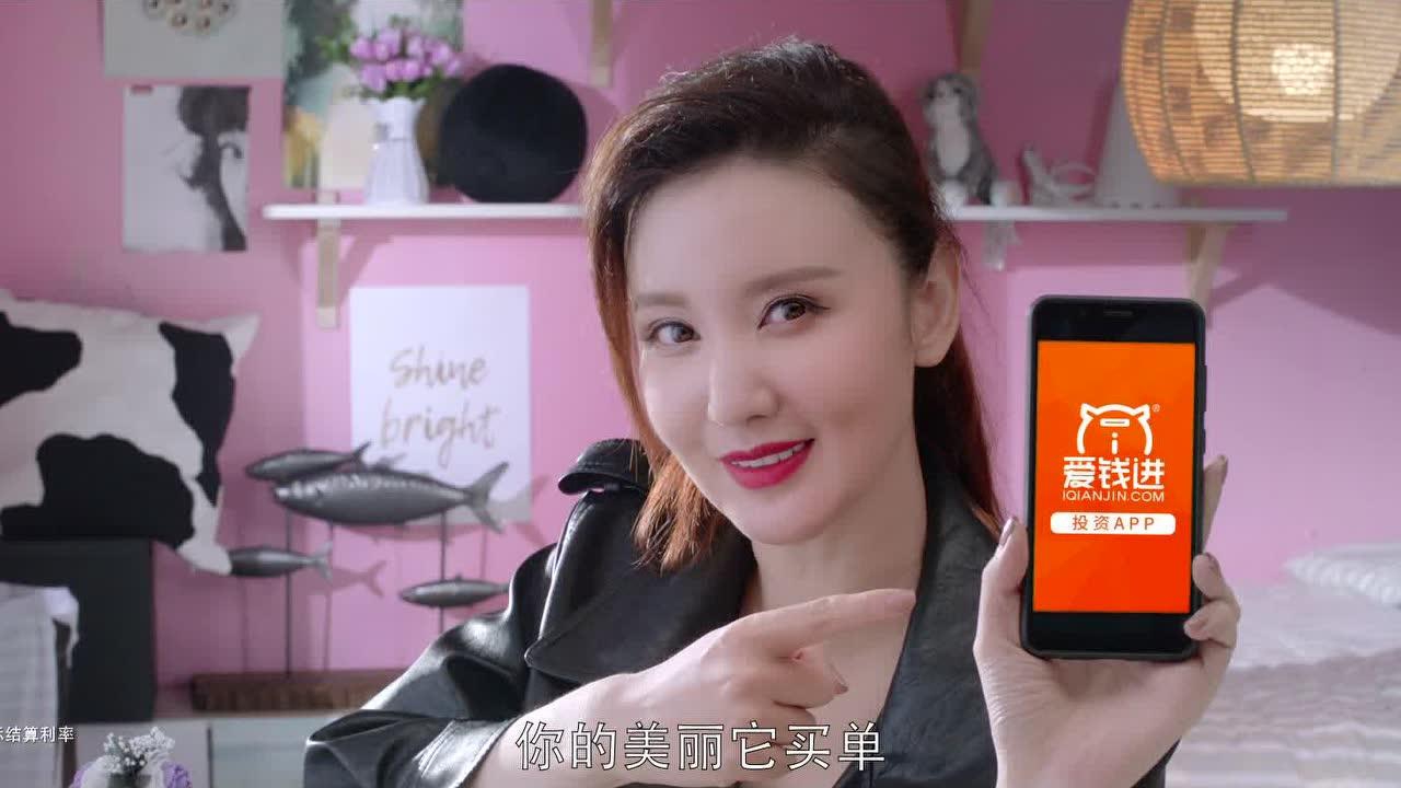 沙海 47集