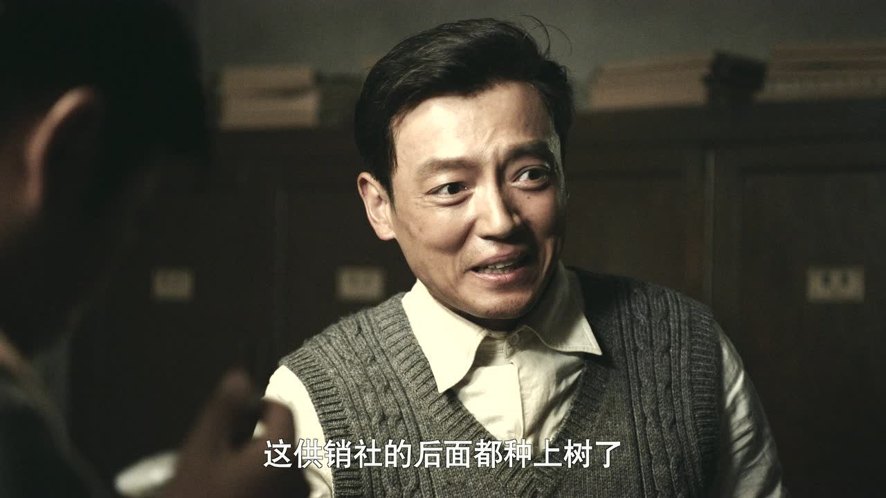 右玉和她的县委书记们 16集